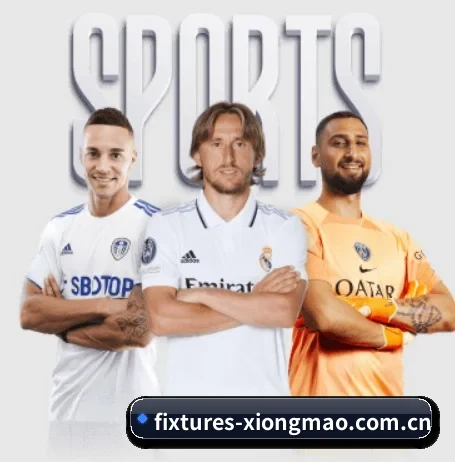 fixtures-xiongmao.com.cn APP